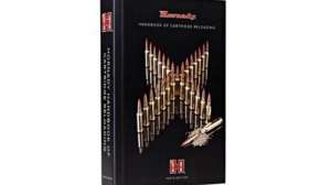 Hornady 190104 124322