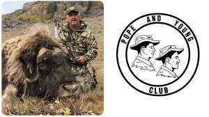 PY club membership appointment