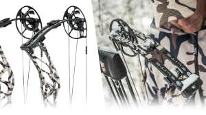 VUNI Gear camo on Elite bows 2021
