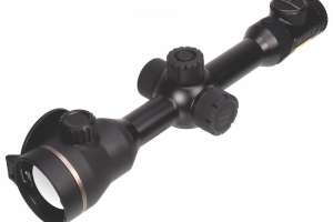 Wave Atris thermal 2