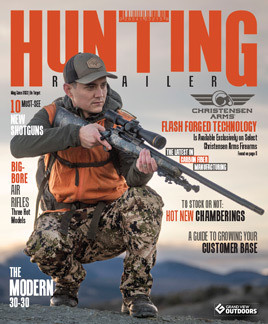 2205 HTR Cover