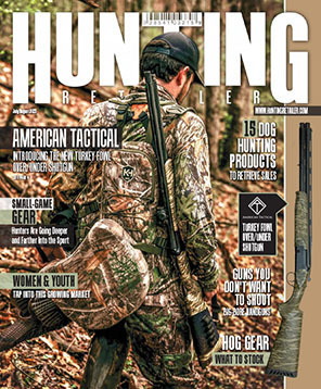 2307 HTR Cover