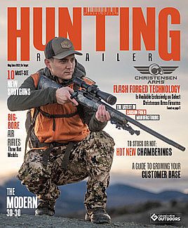 2205 HTR Cover
