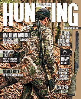 2307 HTR Cover